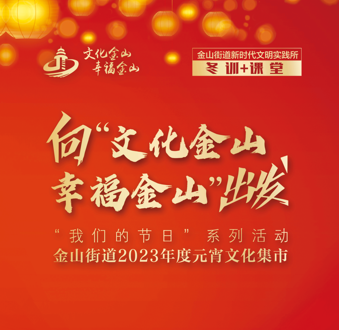 微信图片_20230202203700.png 图片