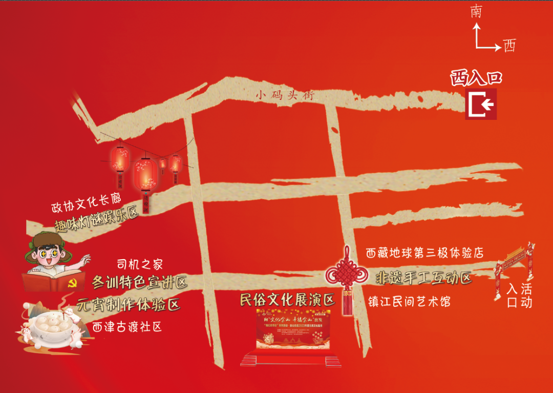 微信图片_20230202203604.png 图片