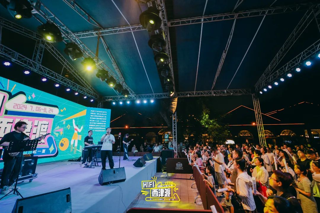 微信图片_20240708151609.jpg