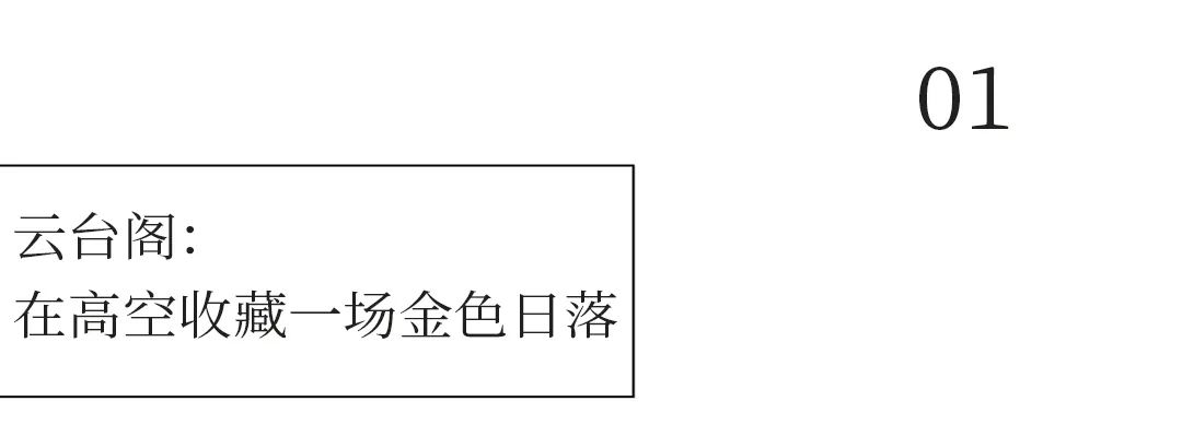微信图片_20250522125936.jpg