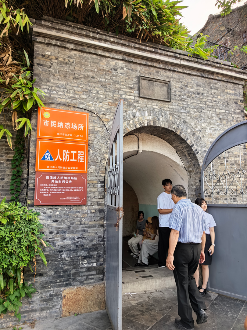 微信图片_2025-07-18_114028_228.png
