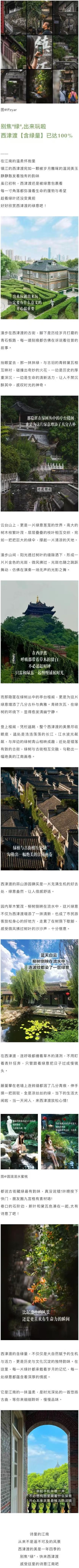 微信图片_20250818152128_6