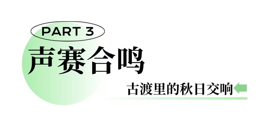简约地产旅游酒店序号标题公众号文章标题 (2).jpg