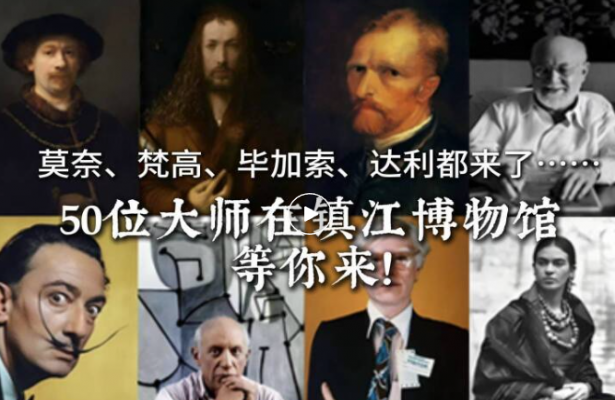 Third slide