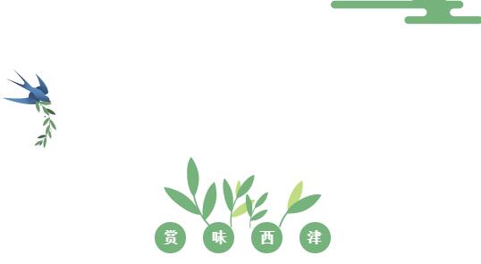 QQ截图20210407154736.jpg