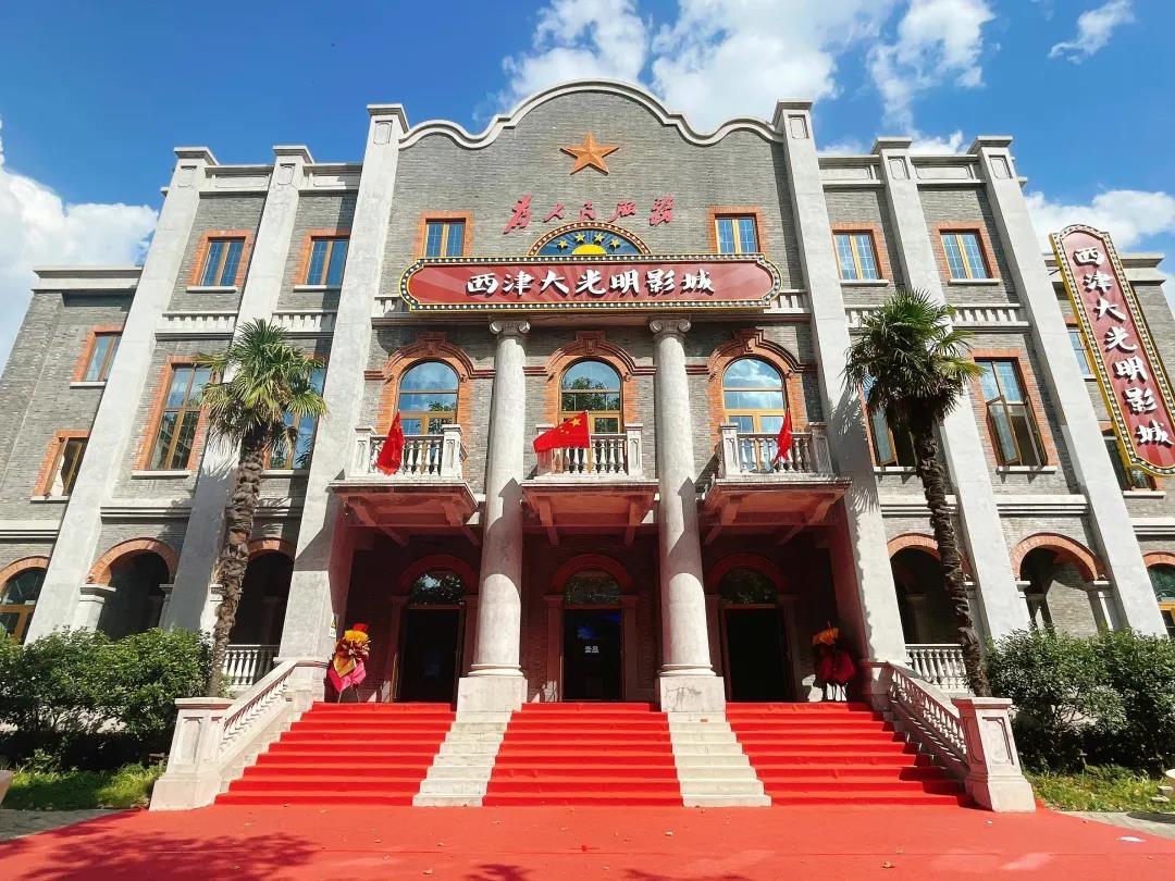 微信图片_20211018101544.jpg