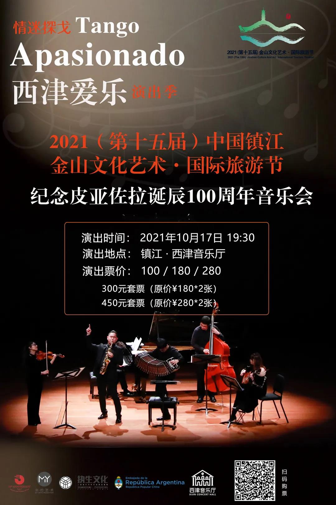微信图片_20211018103317.jpg