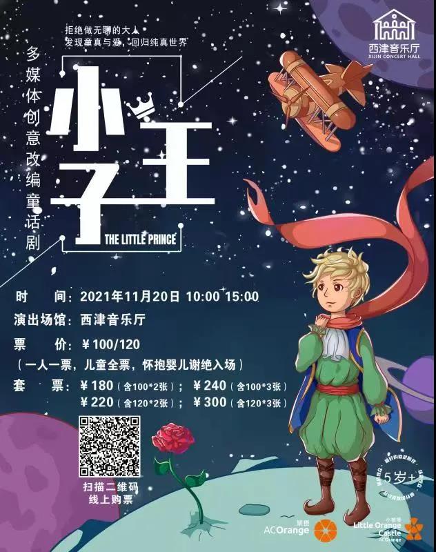 微信图片_20211018104148.jpg