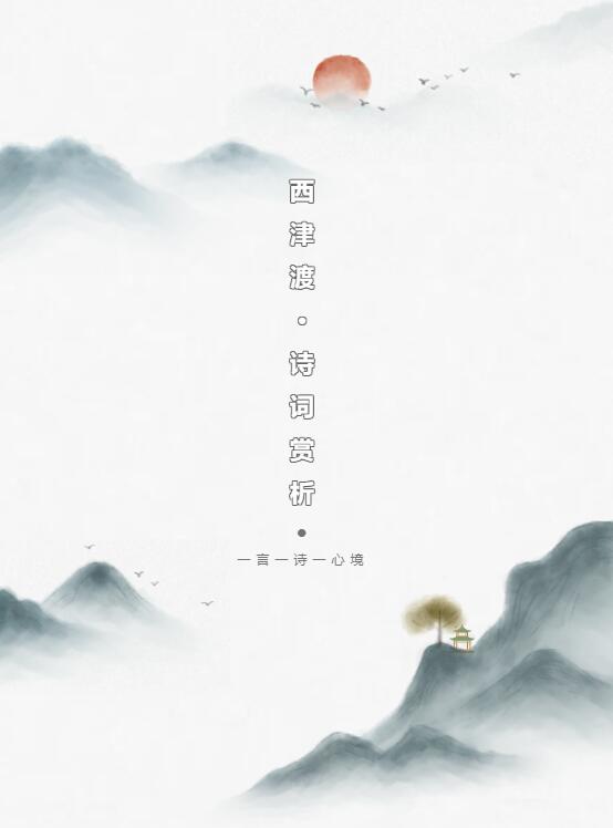 QQ截图20211101091218.jpg