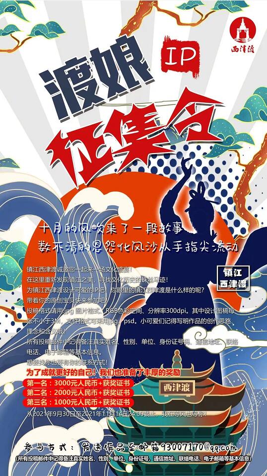 QQ截图20211101092828.jpg