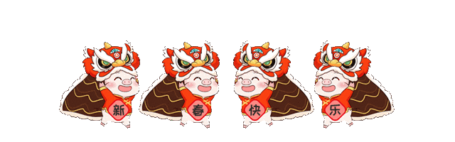 微信图片_20220214165759.gif