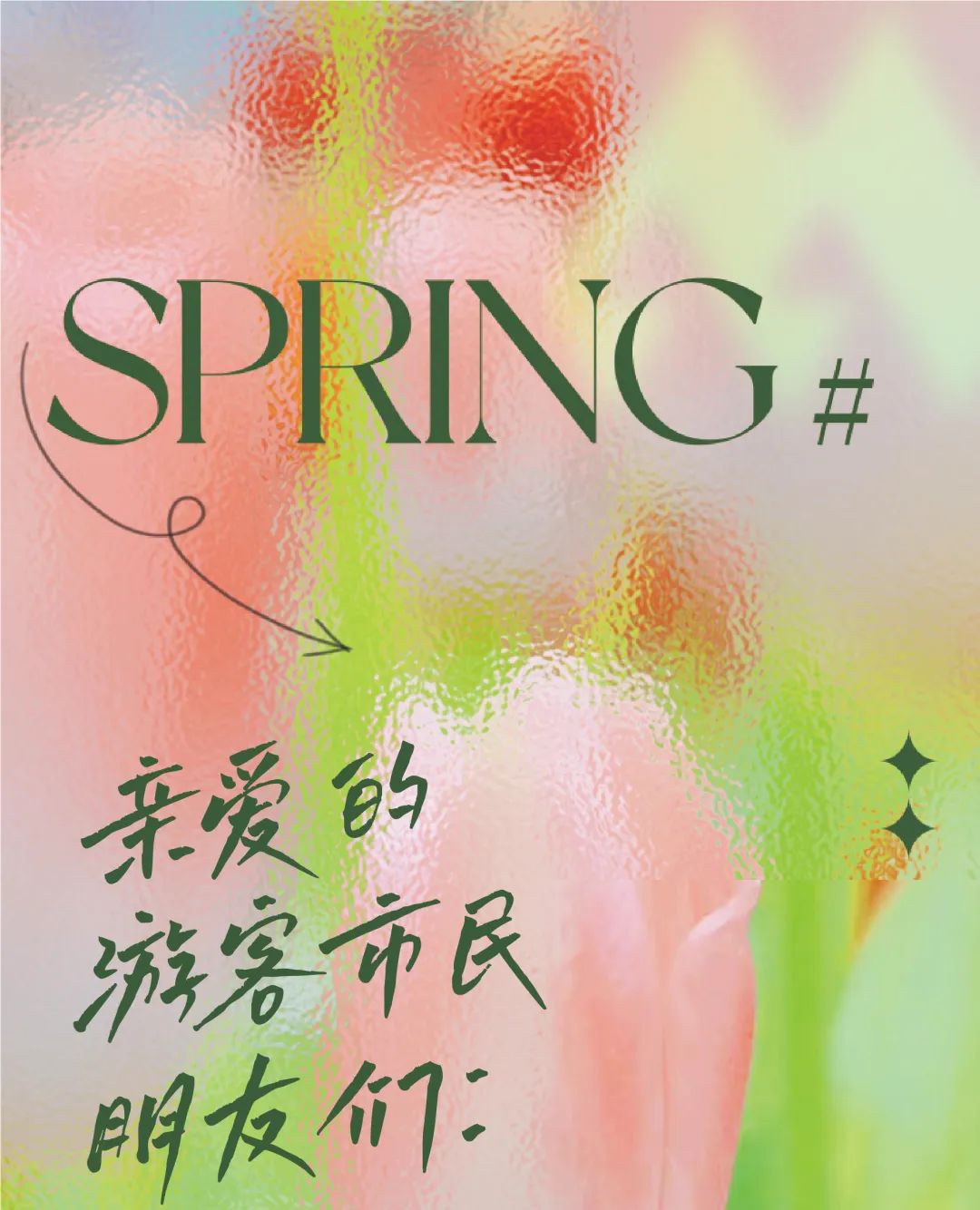 微信图片_20220328152545.jpg