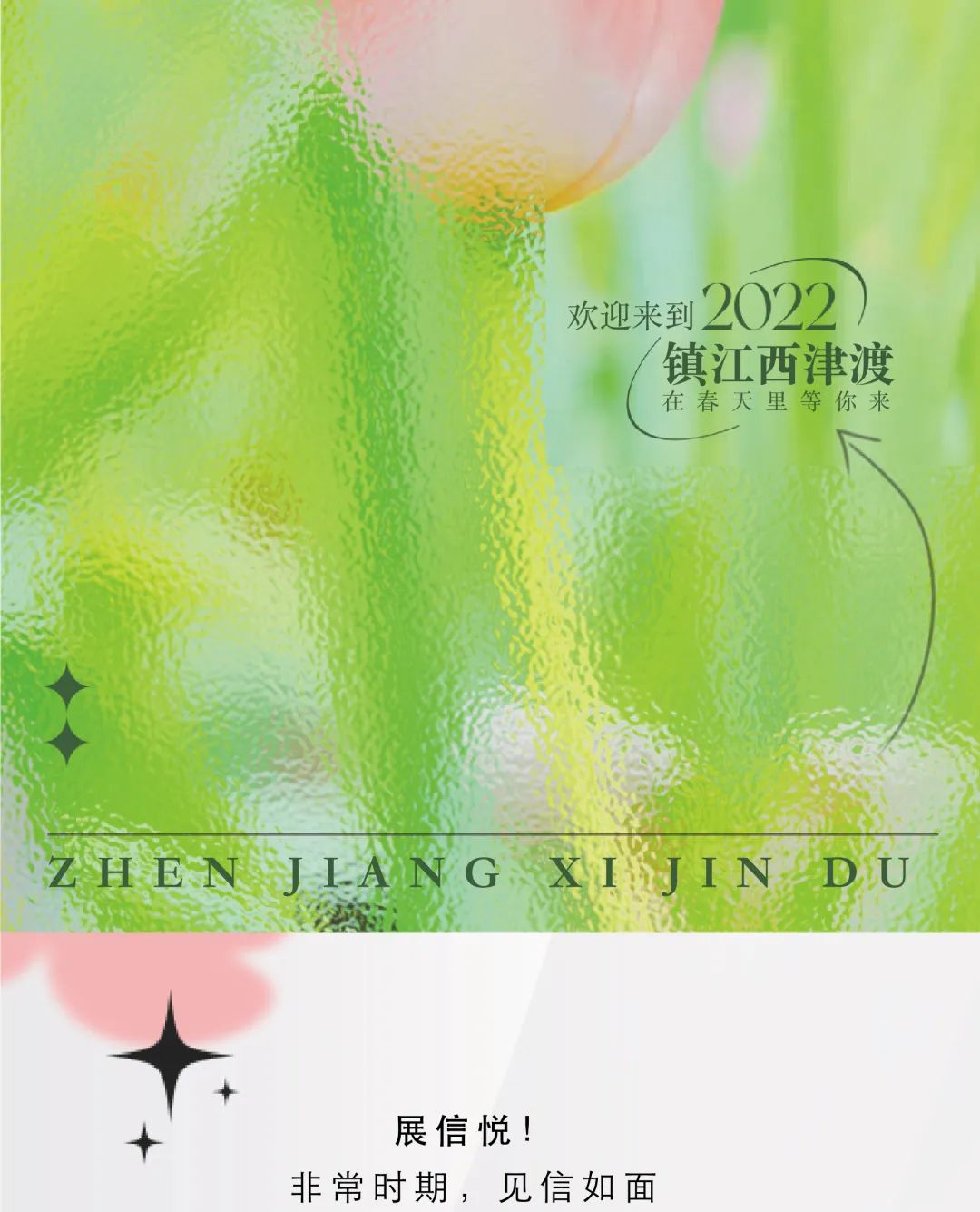 微信图片_20220328152606.jpg