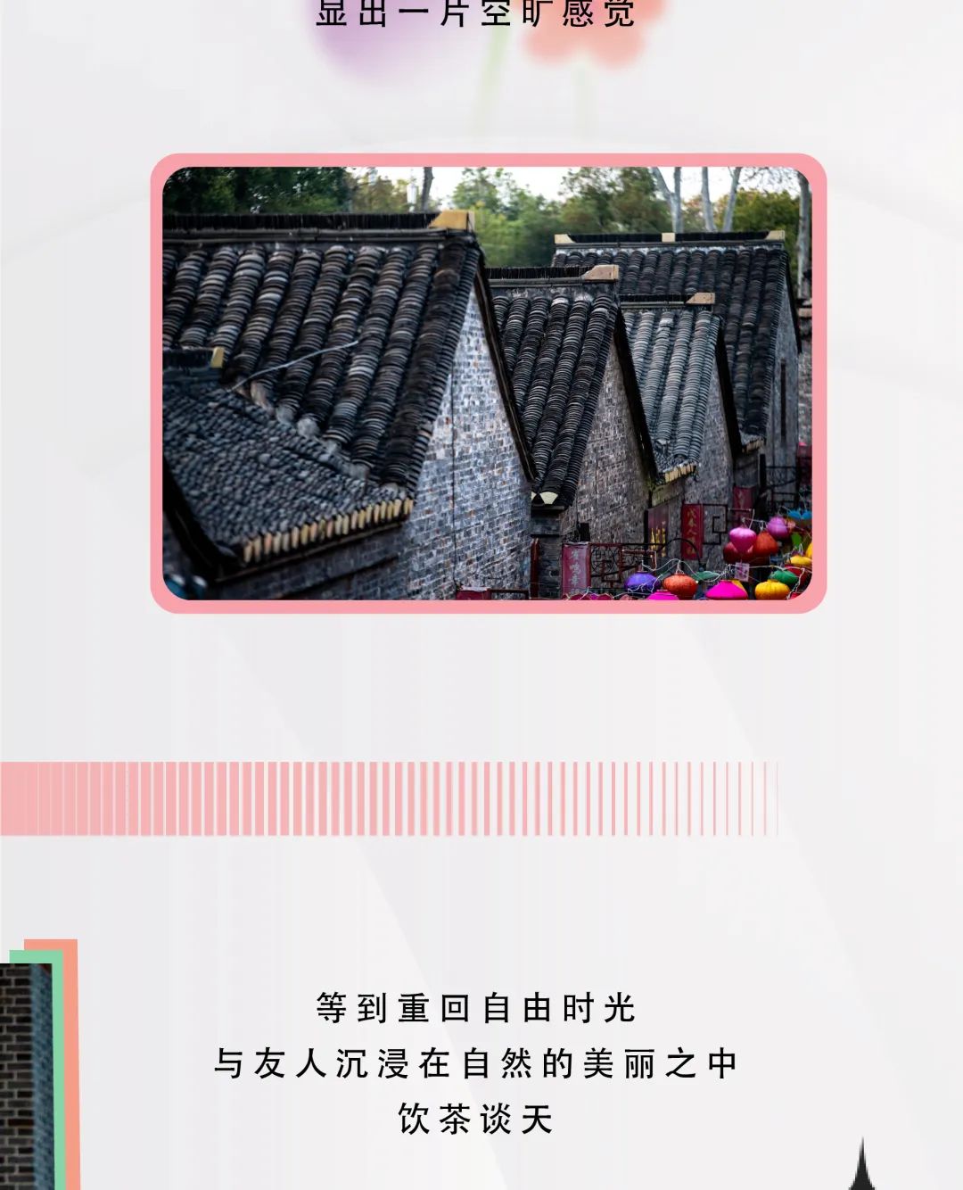 微信图片_20220328152650.jpg