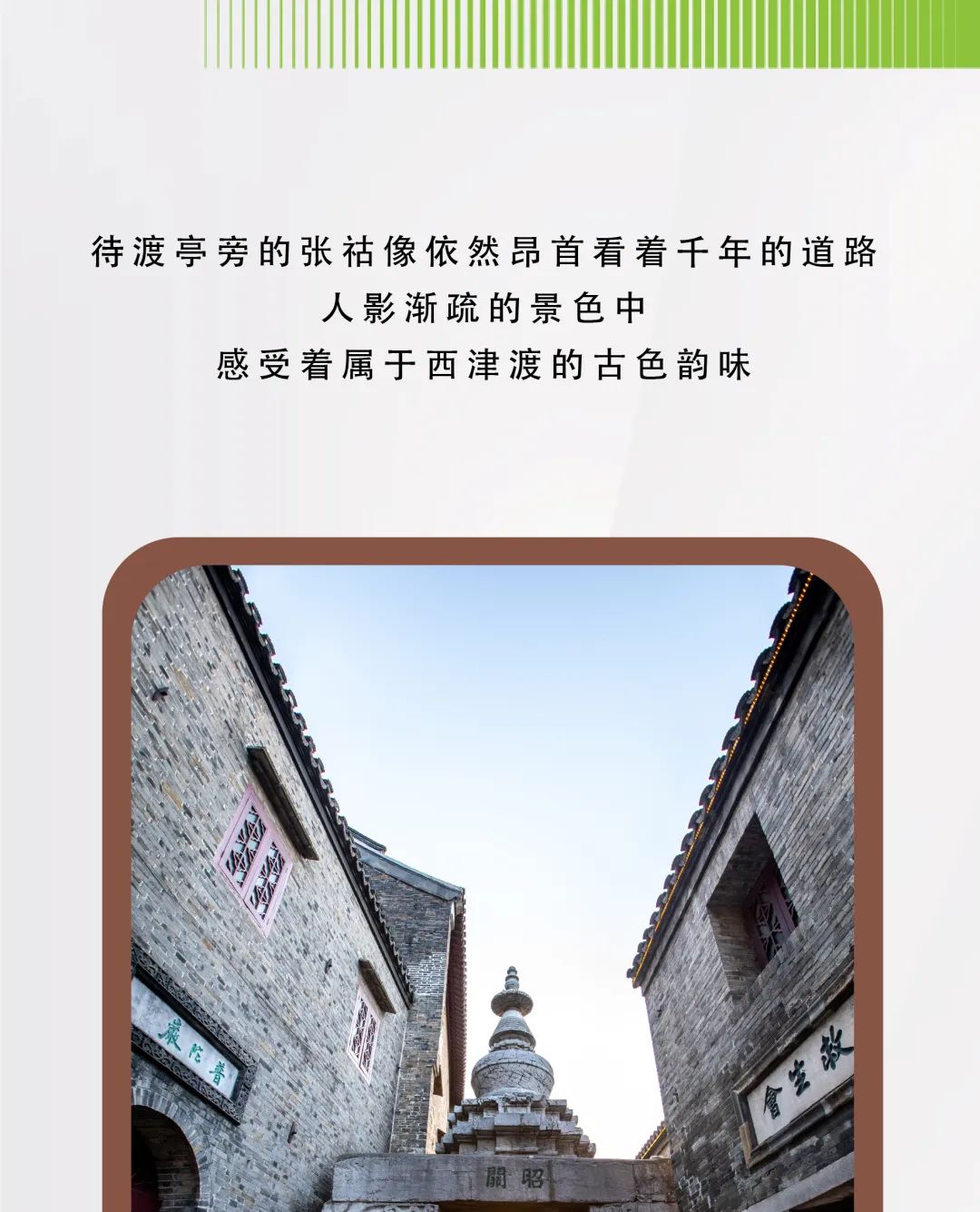 微信图片_20220328152727.jpg