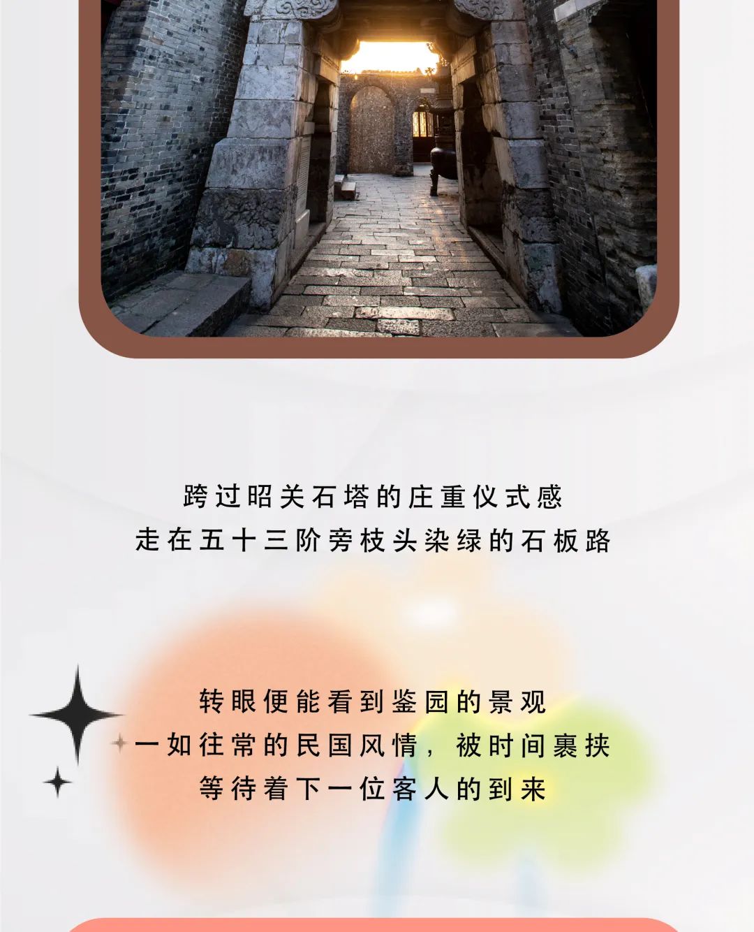 微信图片_20220328152751.jpg