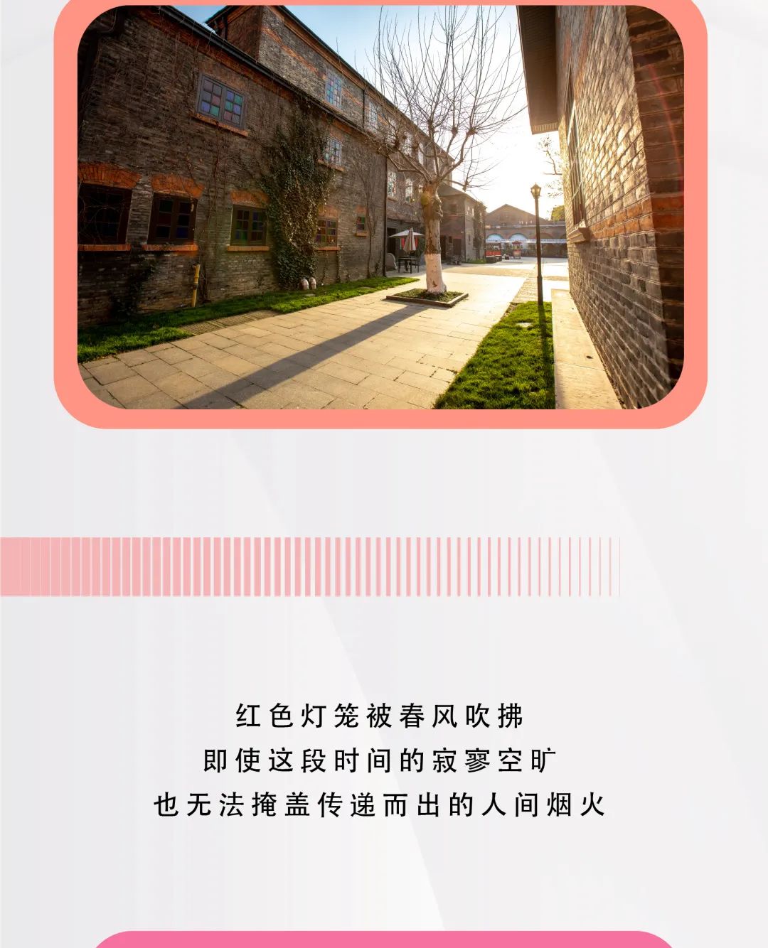 微信图片_20220328152819.jpg