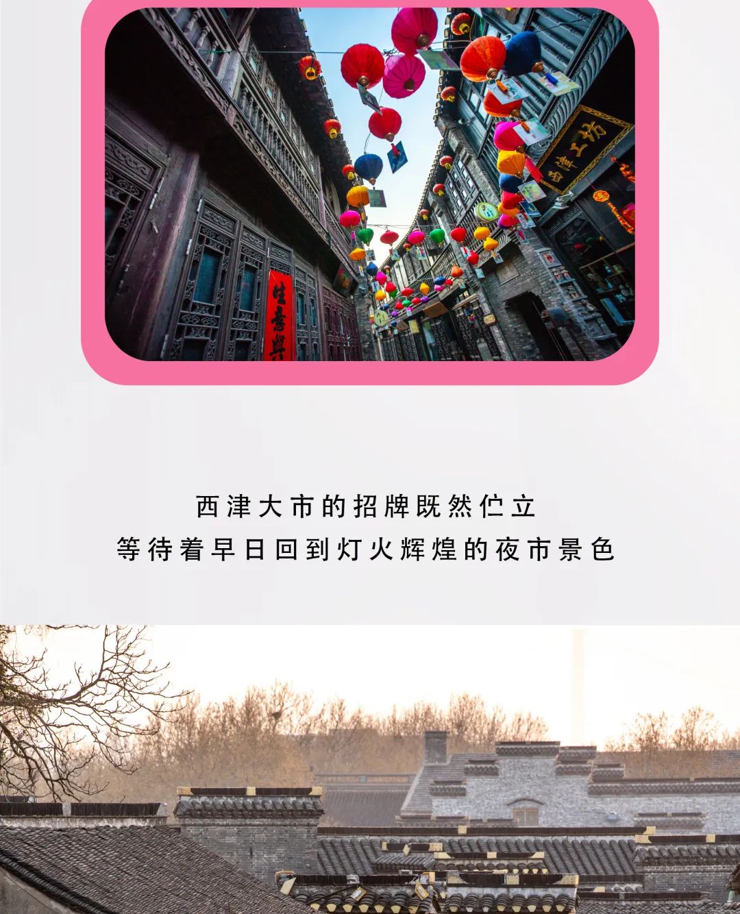 微信图片_20220328152811.jpg