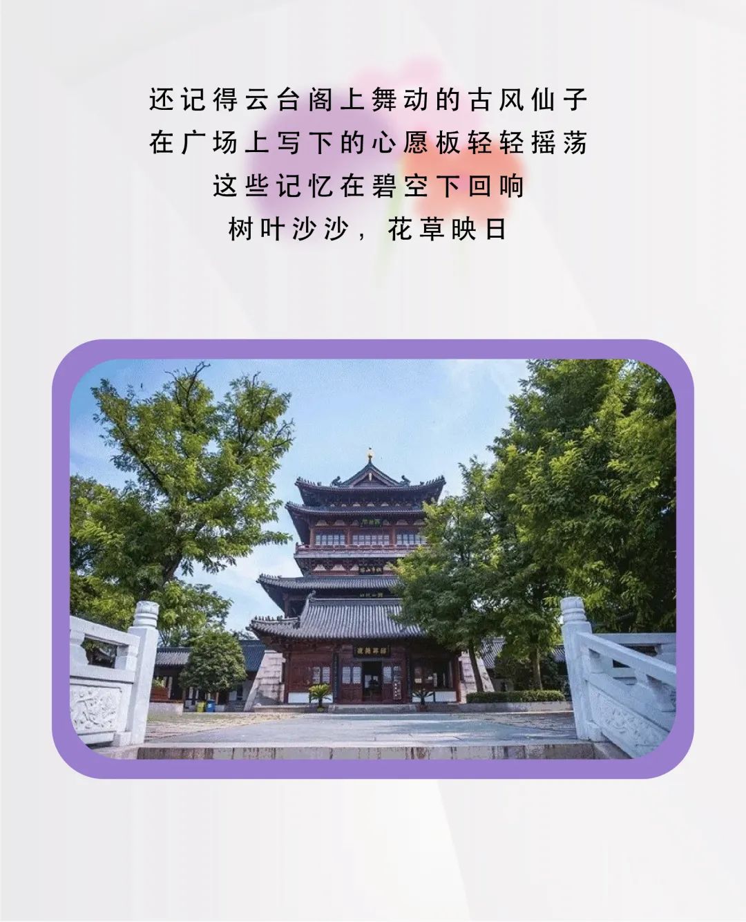 微信图片_20220328152928.jpg