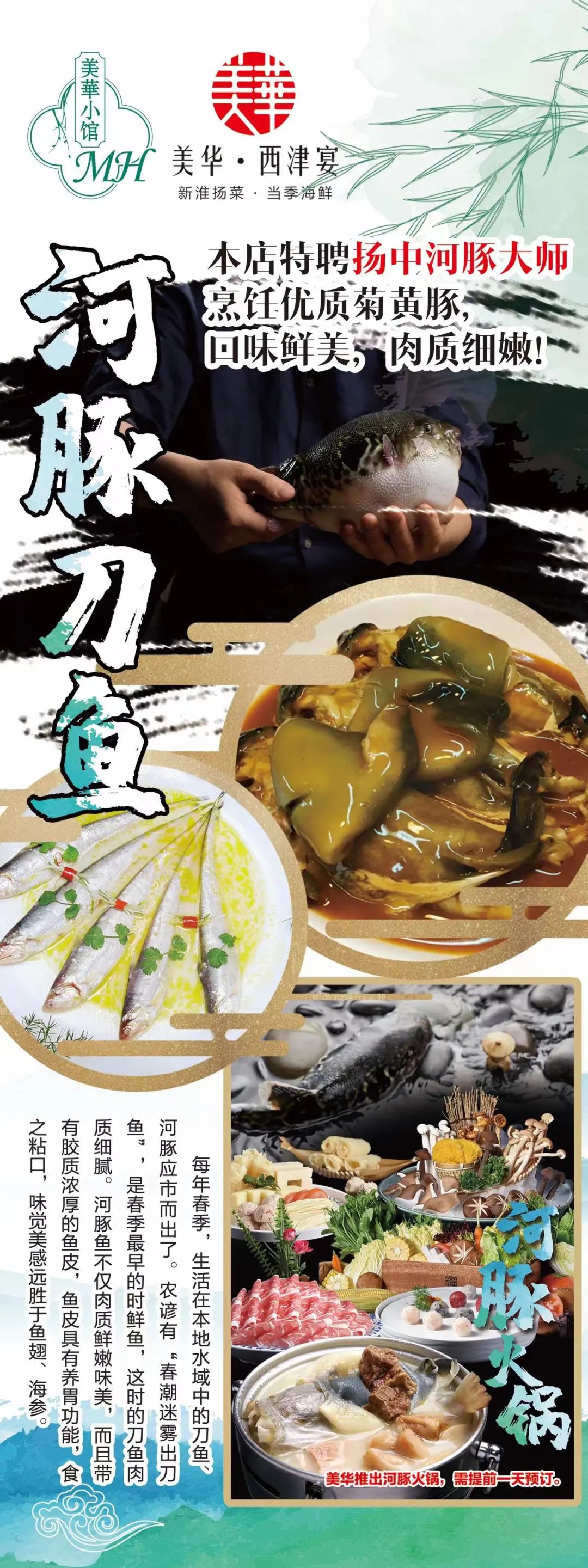 微信图片_20220418120140.jpg