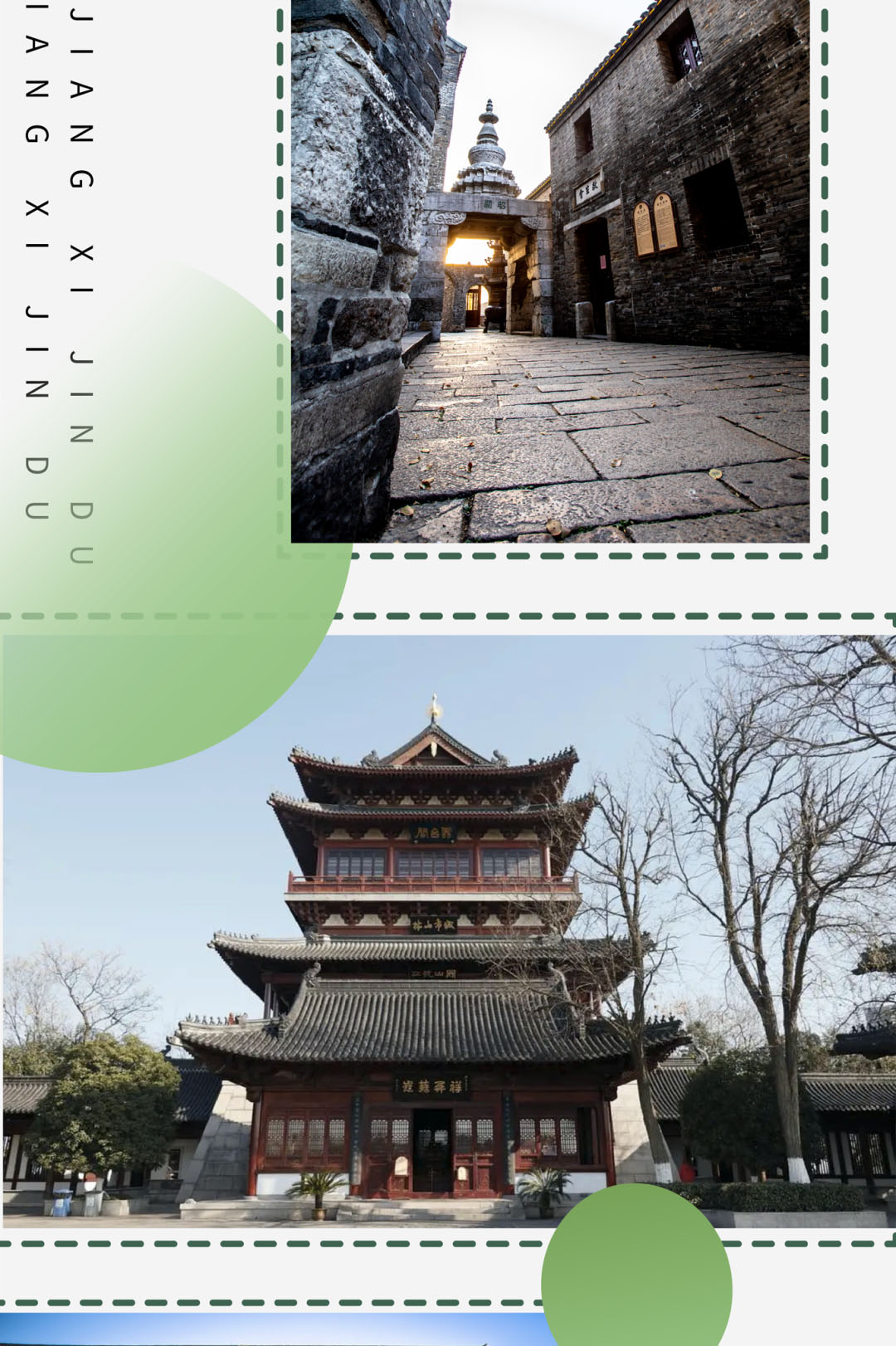 微信图片_20220429180148.jpg