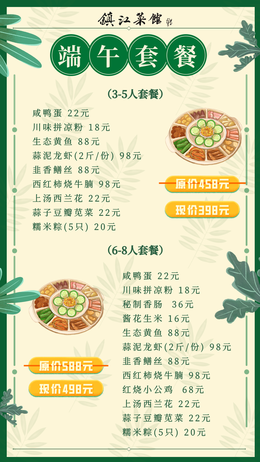 1653194542407968.png